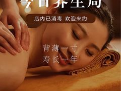 -长阳创谷