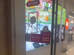 -必胜客(京东天虹店)