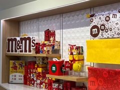 -m豆巧克力世界(上海世茂广场店)