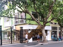 -KYO COFFEE(胶州路店)