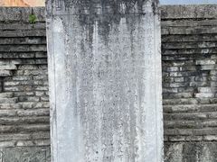 -崇圣寺三塔文化旅游区