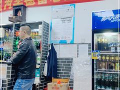 -李德富老街牛杂火锅(抚琴街店)