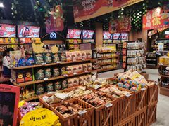 零售区-三只松鼠