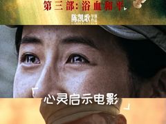 -SFC上影影城(淞南店)