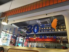 -贯一台湾牛肉面(八一七中路店)