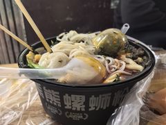 -大熊熊螺蛳粉(埌西店)