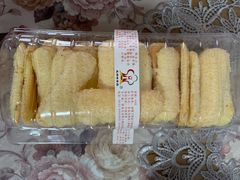 -生活林(河北路店)