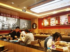 大堂-人人馋羊汤·饸饹面(住总万科店)