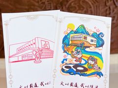 -大连武术文化博物馆