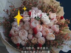 -自然之声助听器(平凉店)