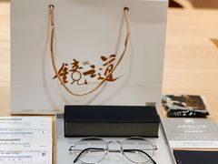 -EYEPHILO镜之道·克罗心眼镜