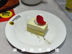 -海维克牛排馆HIGHWIC(青羊万达店)