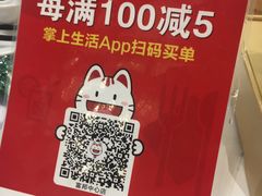 -稻香酒家·33年老字号·港式粤菜(富邦中心店)