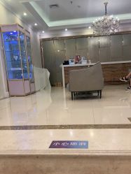 -沈阳名流美容医院