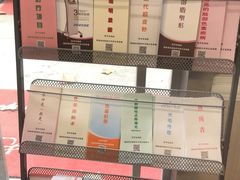 -上海市皮肤病医院(武夷路院区)