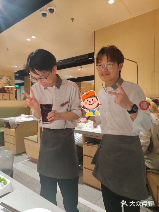 海底捞火锅(海宁路店)图片