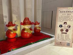 -天沐温泉(抚顺店)