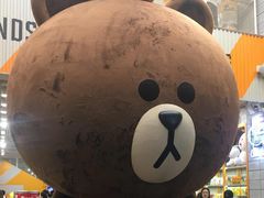 -新罗免税店(首尔总店)