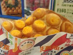 -美芝莲(钻汇广场店)