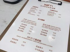 -Cafe on warm(丹霞店)