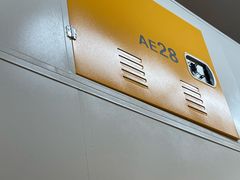 -安东易迷你仓自助寄存仓库(金桥店)