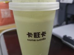 -卡旺卡(步行街一店)