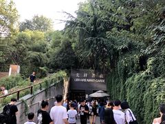 -先锋书店(五台山总店)