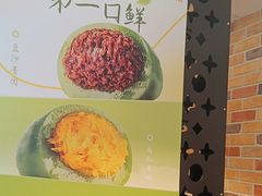 -品大三·南京菜(大行宫店)