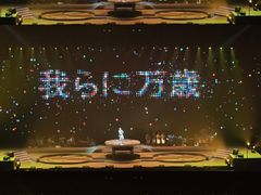 -大连体育中心体育馆