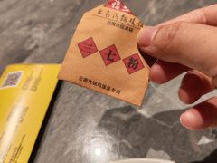 -福照楼汽锅鸡·云南菜(火车站锦江店)