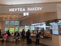 门面-喜茶(深圳福田星河COCO Park店)
