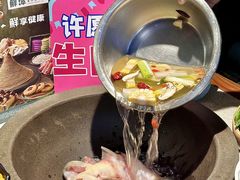 -鲜潭蒸汽石锅鱼(五道口购物中心店)