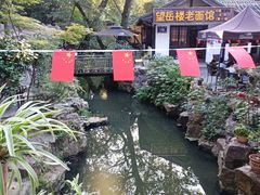 -兴福老面馆(寺路街店)