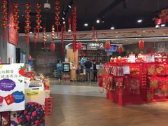 大堂-盒马鲜生(岭南新世界店)