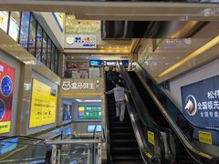 -盒马鲜生(顺义店)