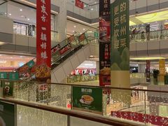 -汇德隆银隆
