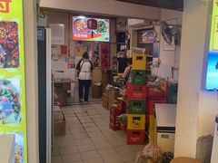 -鸿顺老铁锅美蛙鱼府(解放碑店)