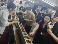 -小溅沾串