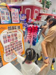 -奈尔宝家庭中心·亲子餐厅(华采天地店)