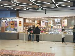 -鹤所·低糖零蔗糖烘焙(长楹店)