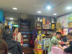 -蜀膳坊(洪公祠小区店)