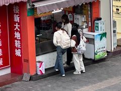 -里脊肉串店(天桥老店)