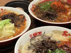 -豚王拉面(澳门银河店)