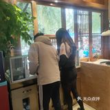 木王宴语
