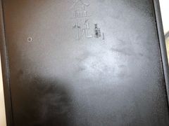 -盒悦高端盒饭(中海国际中心店)