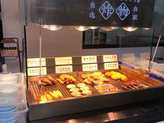 -和府捞面(壹方天地店)