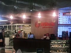 -宠物世家(仲盛世界商城店)