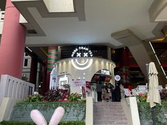-TPLUS茶家(上海商城南京西路店)