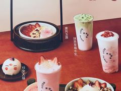 -宝珠奶酪(北京国瑞城购物中心店)