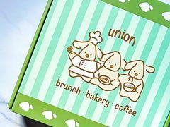 -屋裡·Union Bakery(龙江路店)